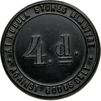 4 Pence - Kubula Stores Blantyre