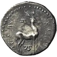 Hemidrachm