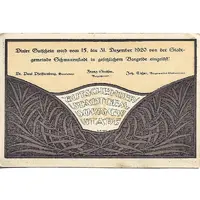 50 Heller Schwanenstadt