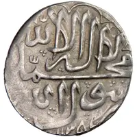 5 Shahi - Mahmud Hotaki Type C, Esfāhān mint