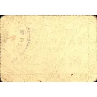 10 Céntimos Laguarres