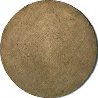 1 Peseta - Cooperativa Obrera