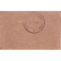 10 Pfennig Klostergutsverwaltung Ettal