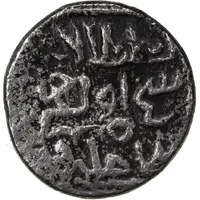 1/3 Tanka - Shaykh Uways II Shushtar