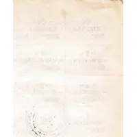 100 Coupons 1st quarter