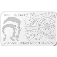 10 Ringgit Diamond Jubilee National Registration Department