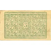 5 Francs - Chambre de Commerce d'Amiens [80]