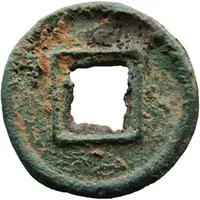 10 Zhu - Wen Wu Zhu, 'Dang Liang'