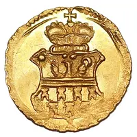 1/8 Ducat - Maria Theresa