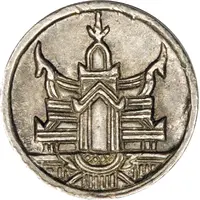 1/8 Tical - Norodom I