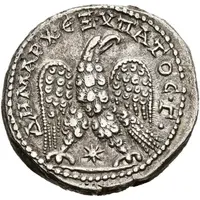 Tetradrachm - Septimius Severus ΔΗΜΑΡΧ ΕΞ ΥΠΑΤΟϹ ΤΟ Γ