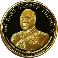 100 Pa'anga - George Tupou V London 2012 Olympics