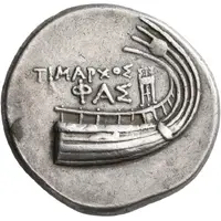 Stater - Timarchos