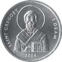 1 Dram Saint Gregory