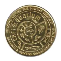 Cretaquarium Seahorse