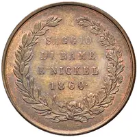 Saggio - Victor Emmanuel II