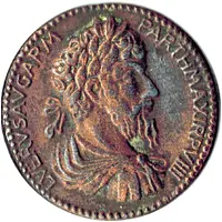 Token - Lvervsavgarm Parthmaxirp VIII