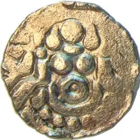 41/2 Masaka - Madana Varman Chandellas of Jejakabhukti