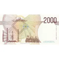 2000 Lire Marconi