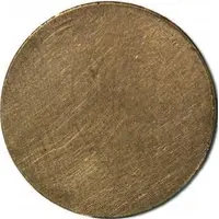 1 Peseta - Col·lectivitat Pla de Cabra - C. N. T.