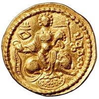 Stater - Chandragupta I