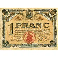 1 Franc - Chambre de Commerce de Rochefort-sur-Mer 17