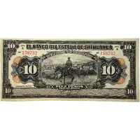 10 Pesos El Banco del Estado de Chihuahua