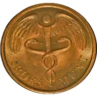 Royal Dutch Mint Set Token - Aruba