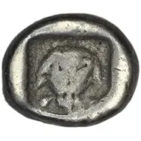 Drachm Light Type