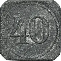 40 Pfennig - Bismarckhütte Arbeiterheim