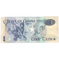 1 Cedi