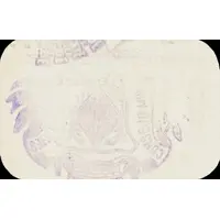 0.10 Pesetas Masalavés