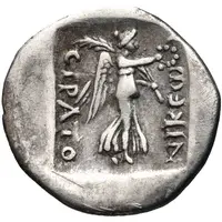 Drachm - Phanias