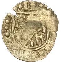 Denier Bracteate - John Louis