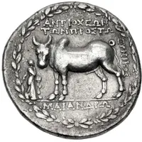 Tetradrachm - Eunikos