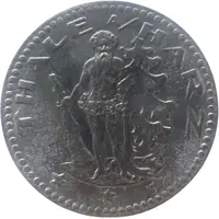 50 Pfennig - Thale am Harz