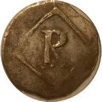 1 Pfennig
