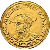 1 Ducat - Ulrich
