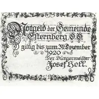 50 Heller Esternberg