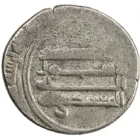 1 Dirham - Abu Da'ud Muhammad Madinat Balkh