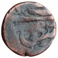 Falus - Anonymous Isfahan mint