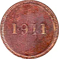 1⁄2 Real Necessity coin - La Ceiba