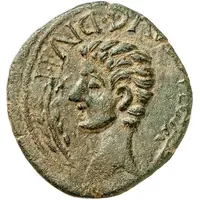 Æ29 - Augustus Hispania, uncertain mint