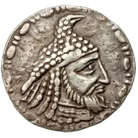 Tetradrachm - Wazamar Middle Period