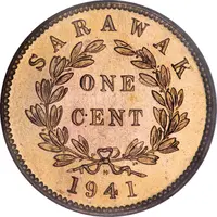 1 Cent - Charles V. Brooke Rajah