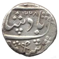 1 Rupee - Anand Rao