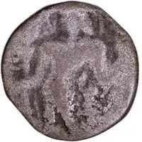 Archer Type Drachm - Vishnugupta