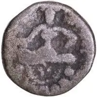 Archer Type Drachm - Vishnugupta