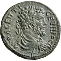 Tetrassarion - Septimus Severus Y I ΦAYCTINIANOY ΜΑΡΚΙΑΝΟΠΟΛΙΤΩΝ, Marcianopolis