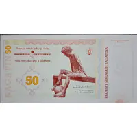 50 Šibenskih Bagatina